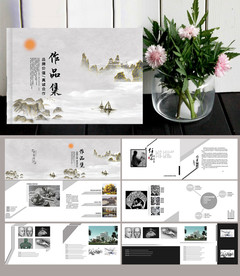 中国风作品集