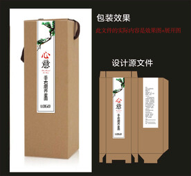 传统食品包装