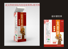 面条面粉包装