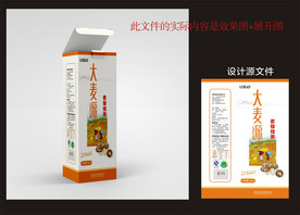 面条面粉包装
