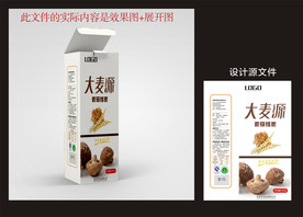 面条面粉包装