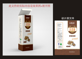 面条面粉包装