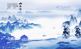 山水情