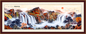 鸿运当头泰山日出画