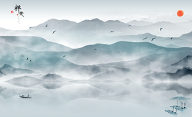 水墨山水