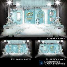 蒂芙尼蓝婚礼背景