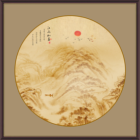 水墨山水