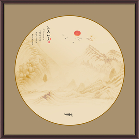 古画