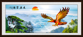 大展宏图