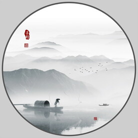 水墨画