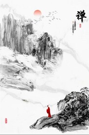 新中式水墨山水风景玄关装饰画