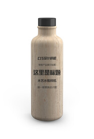运动水杯装饰样机