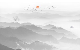 新中式水墨山水