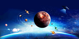 星球