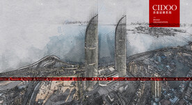 厦门世茂海峡大厦