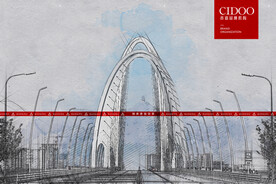 首钢工业遗址公园