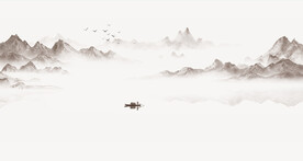 水墨山水画 新中式 源分层