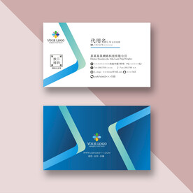 公司名片