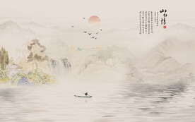 水墨山水