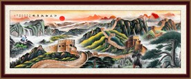 长城