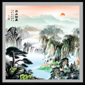 山水