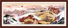 长城国画