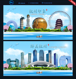 杭州图片