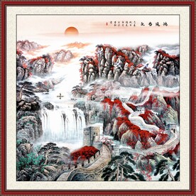 长城