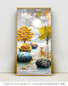 梅花鹿鹅卵石发财树玄关装饰画