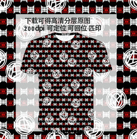 潮流男装印花 分层 无缝衔接