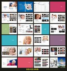 义齿牙齿产品画册图片