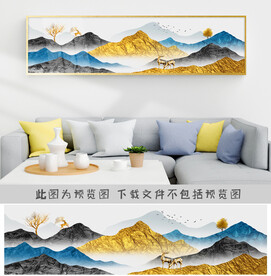 装饰画