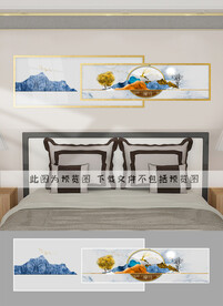装饰画