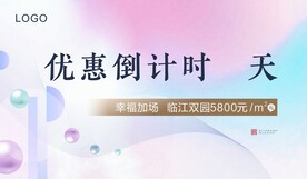 投屏新增