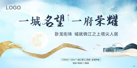 浅色主画面