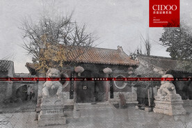 天津杨柳青古镇