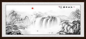 国画山水