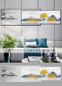 装饰画