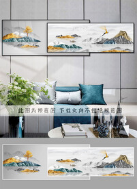 装饰画