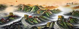 长城国画