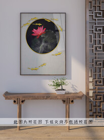 装饰画
