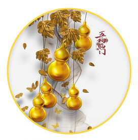 五福临门 圆形画