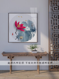 装饰画