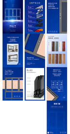 未来已来 新品上市