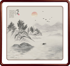 水墨画