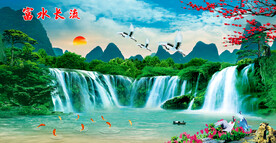 山水风景