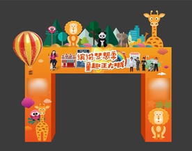 内场龙门架