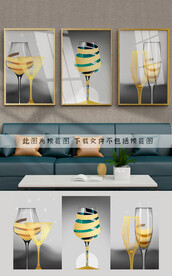装饰画
