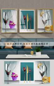 装饰画