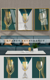 装饰画